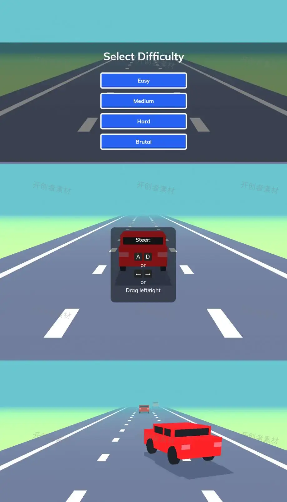 JavaScript与CSS绘制汽车在高速公路行驶动画效果